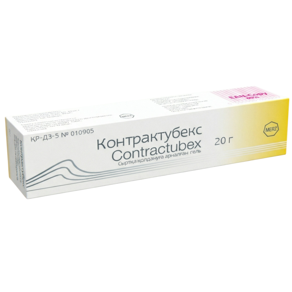 КОНТРАКТУБЕКС 20 гр гель