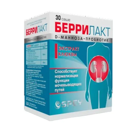 Порно менің сүйікті автотаяқым